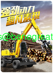 China mini wheel excavator with 0.23cbm bucket 7ton wheel excavator with log grab for timber loading supplier